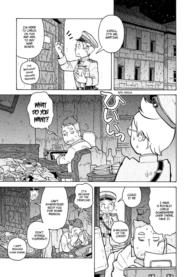 Guns and Stamps Chapter 39 page 12