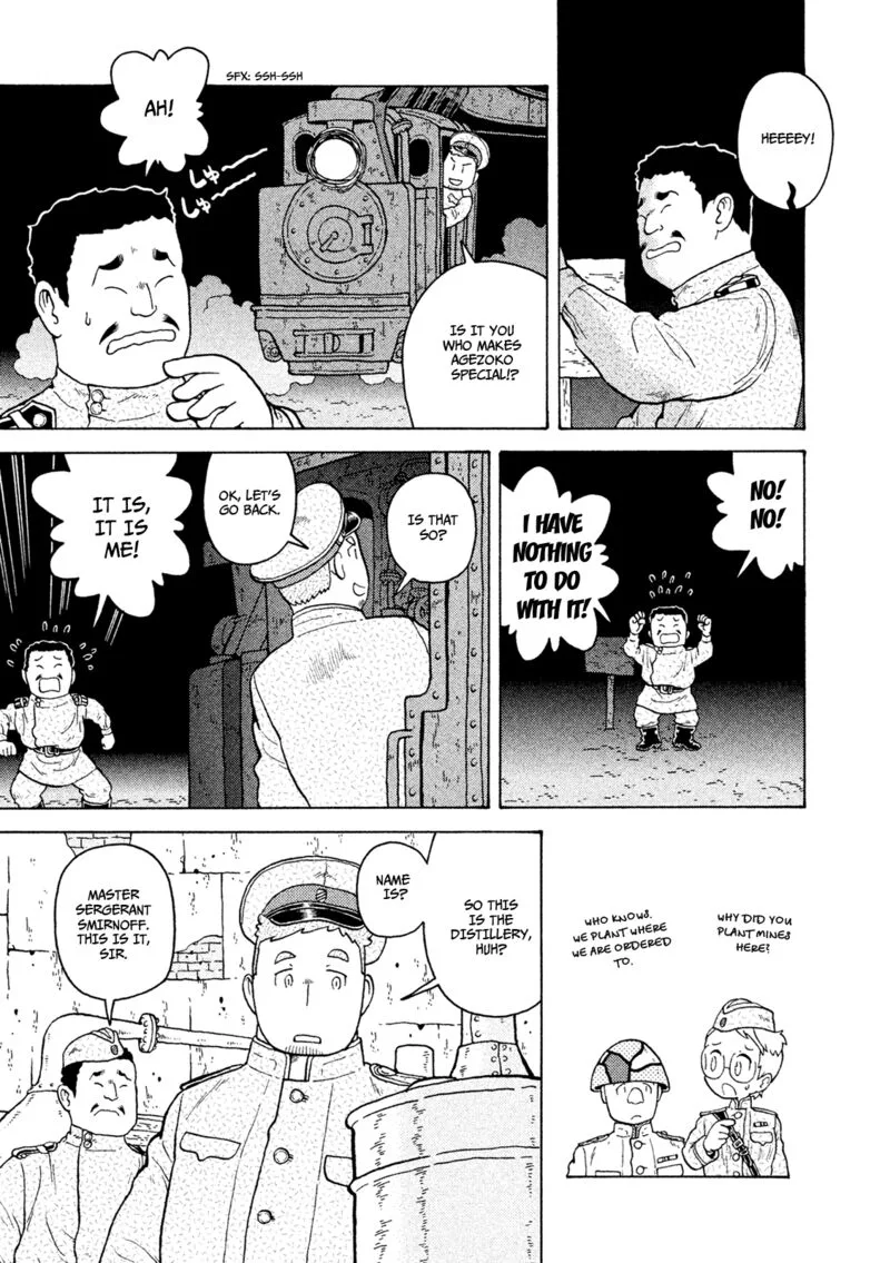 Guns and Stamps Chapter 39 page 6