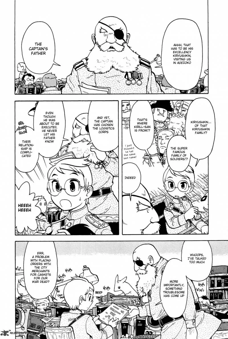 Guns and Stamps Chapter 4 page 7