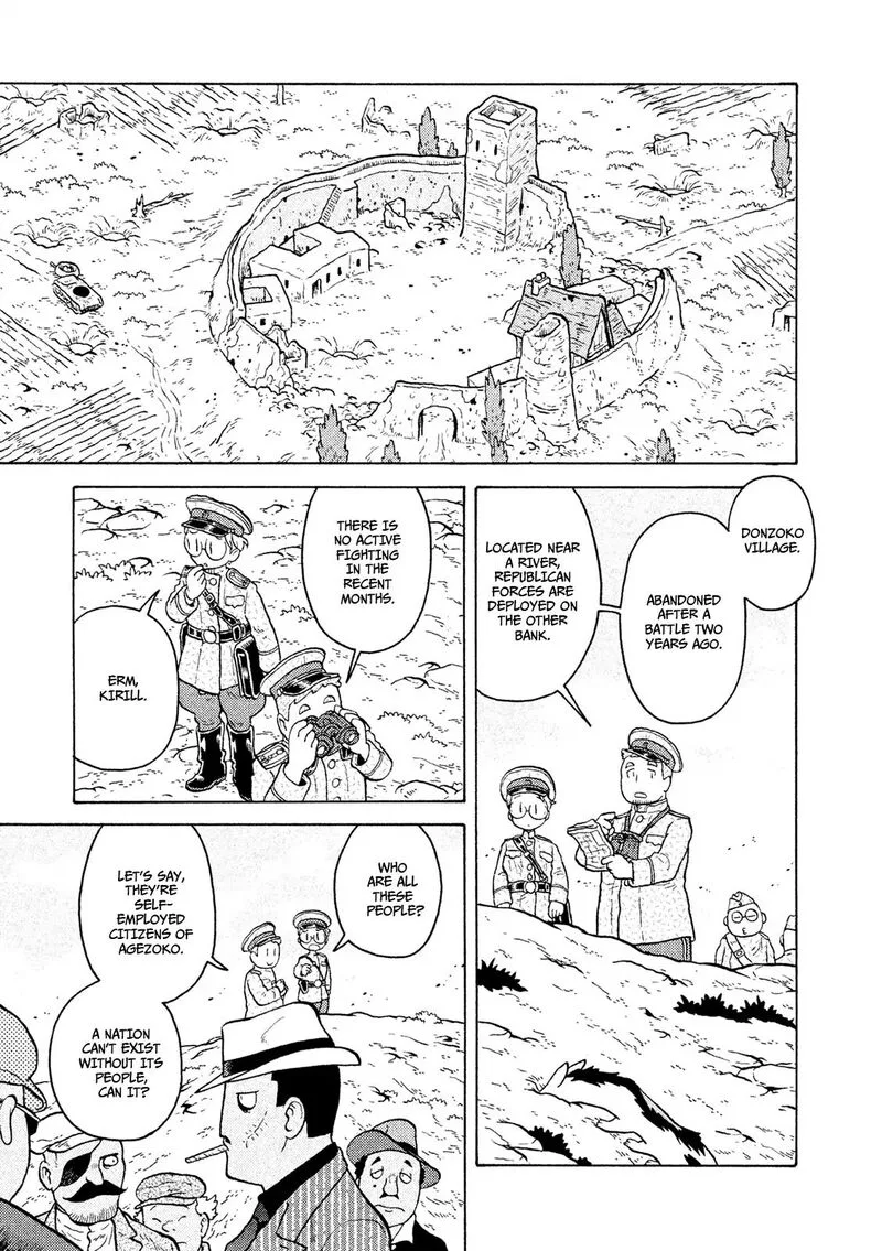 Guns and Stamps Chapter 40 page 14