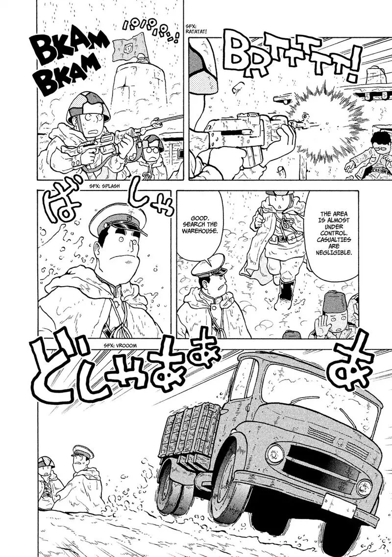 Guns and Stamps Chapter 40 page 5