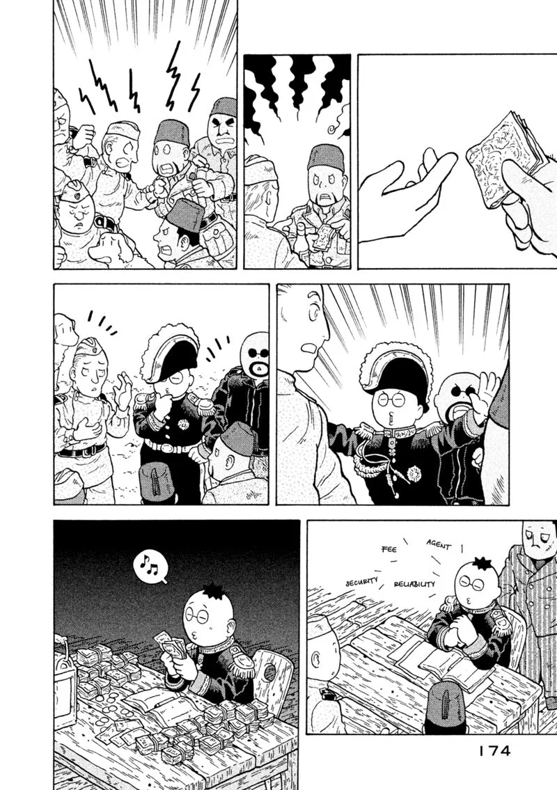 Guns and Stamps Chapter 41 page 13