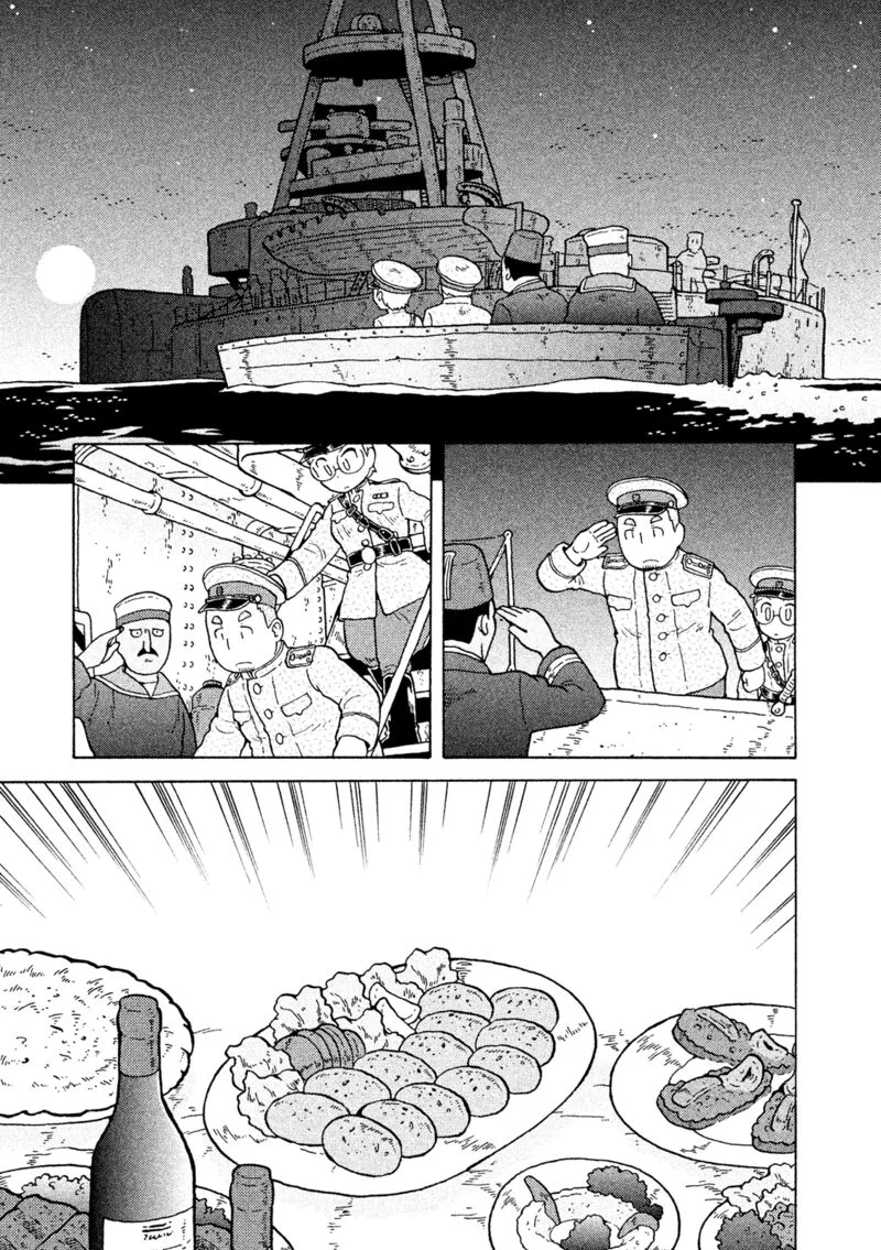 Guns and Stamps Chapter 41 page 6