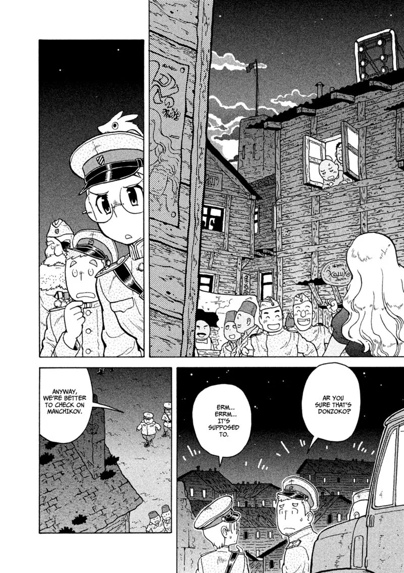 Guns and Stamps Chapter 42 page 5