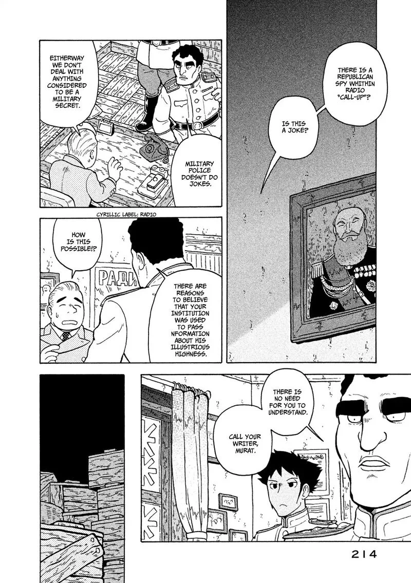 Guns and Stamps Chapter 43 page 15