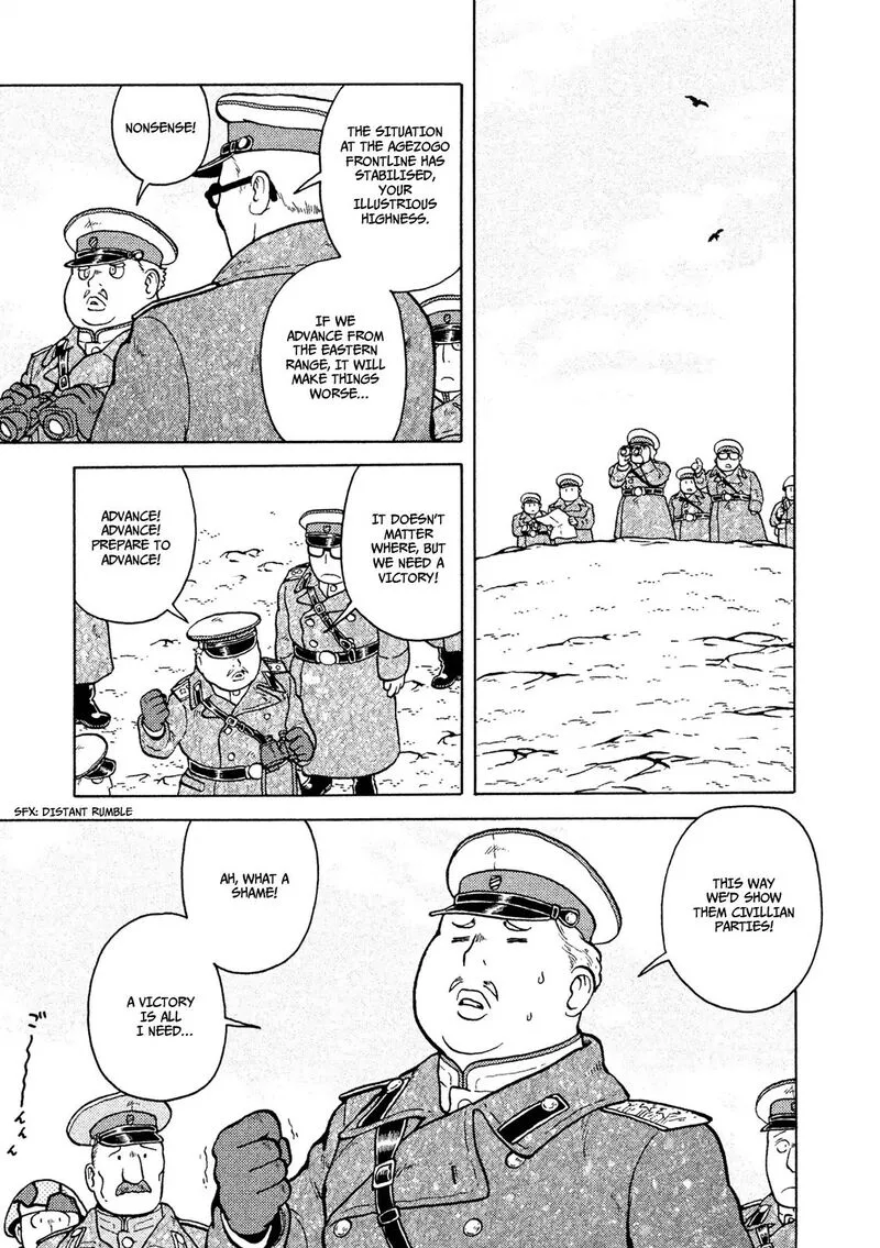 Guns and Stamps Chapter 43 page 2