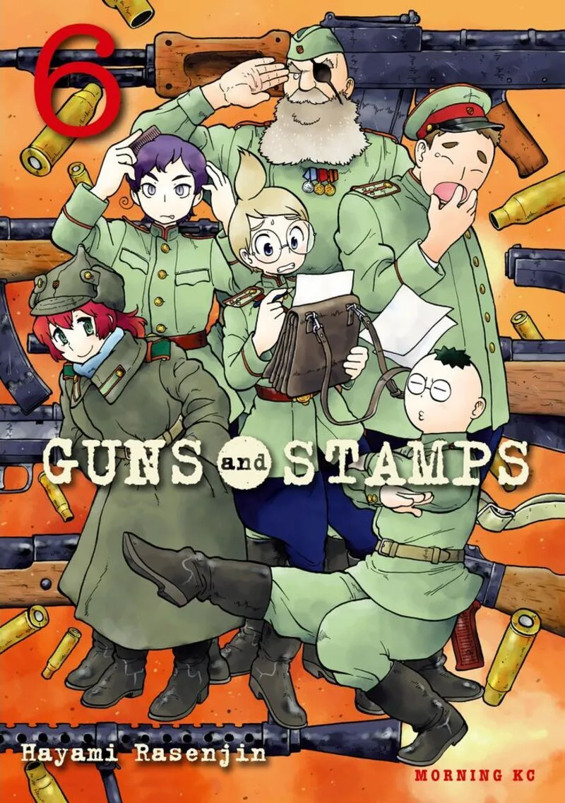 Guns and Stamps Chapter 44 page 1