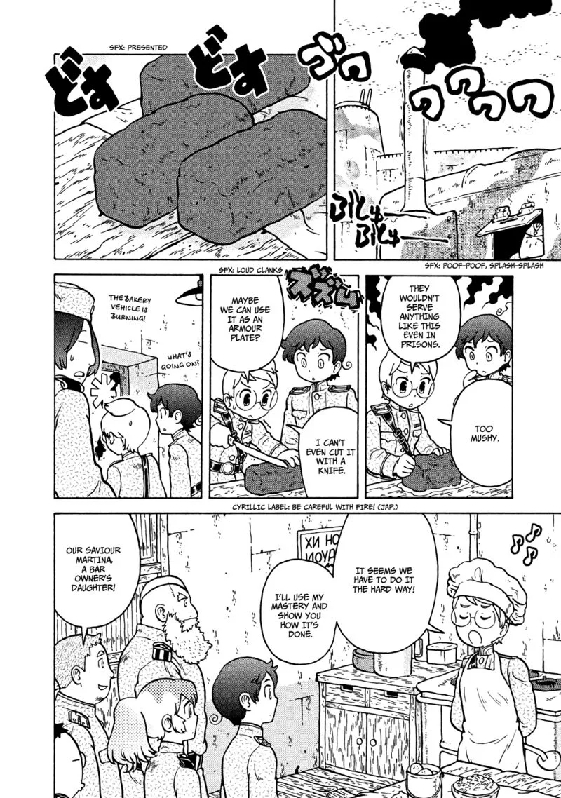 Guns and Stamps Chapter 46 page 13