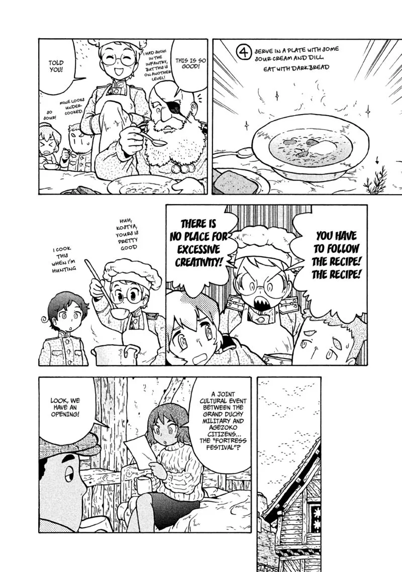 Guns and Stamps Chapter 46 page 15