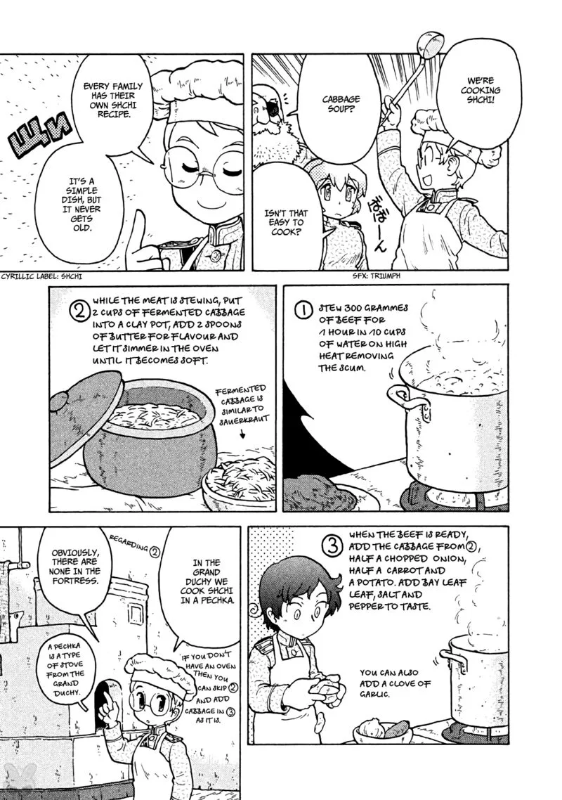 Guns and Stamps Chapter 46 page 14