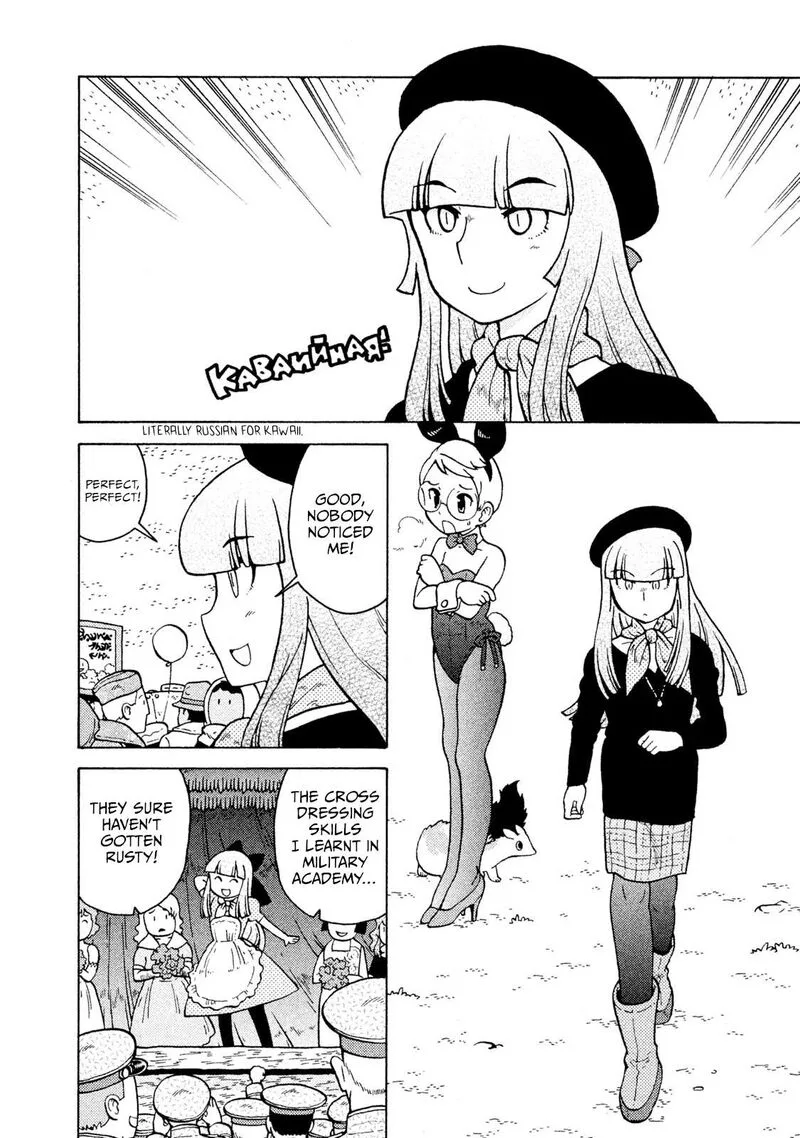 Guns and Stamps Chapter 47 page 13