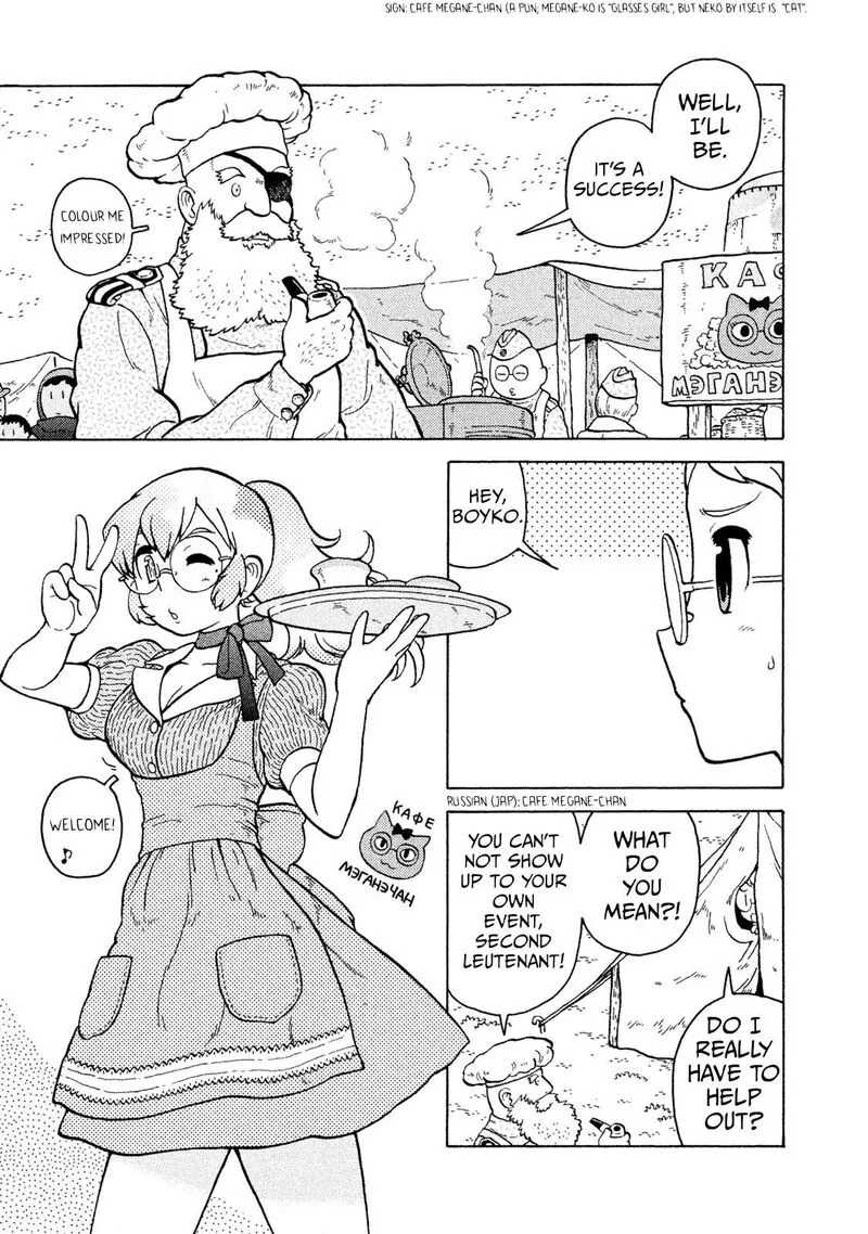 Guns and Stamps Chapter 47 page 10