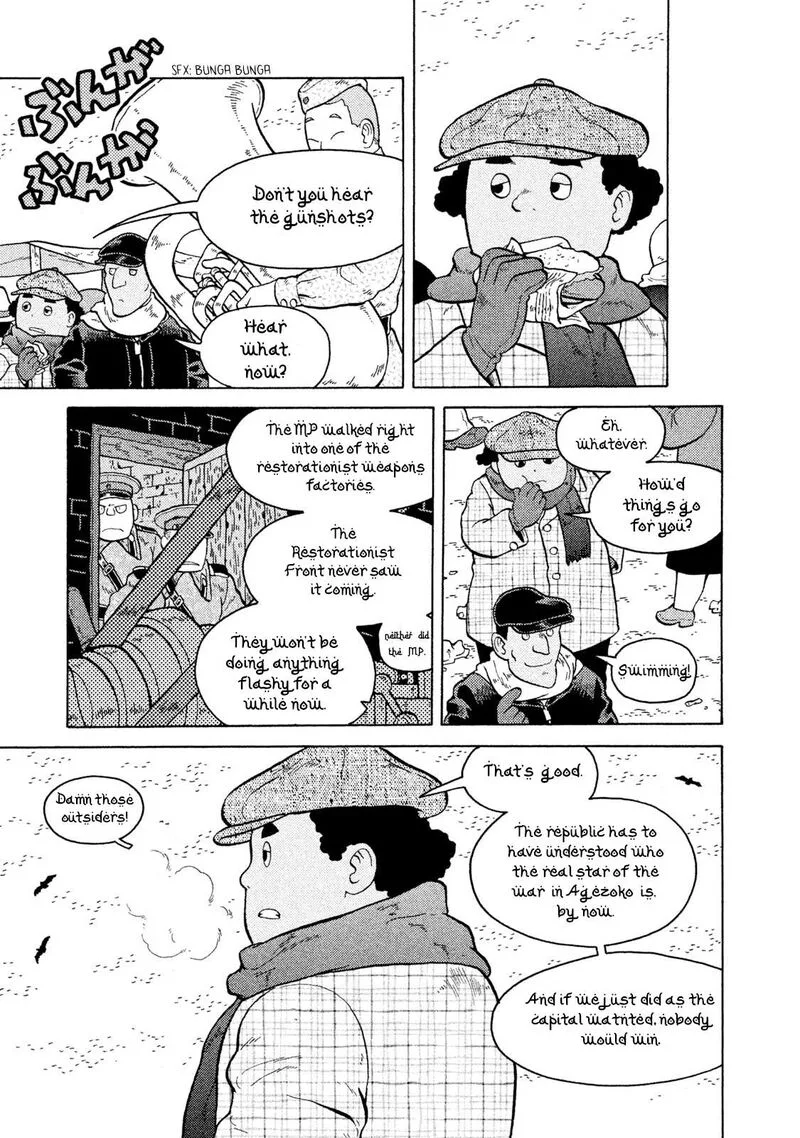 Guns and Stamps Chapter 48 page 12