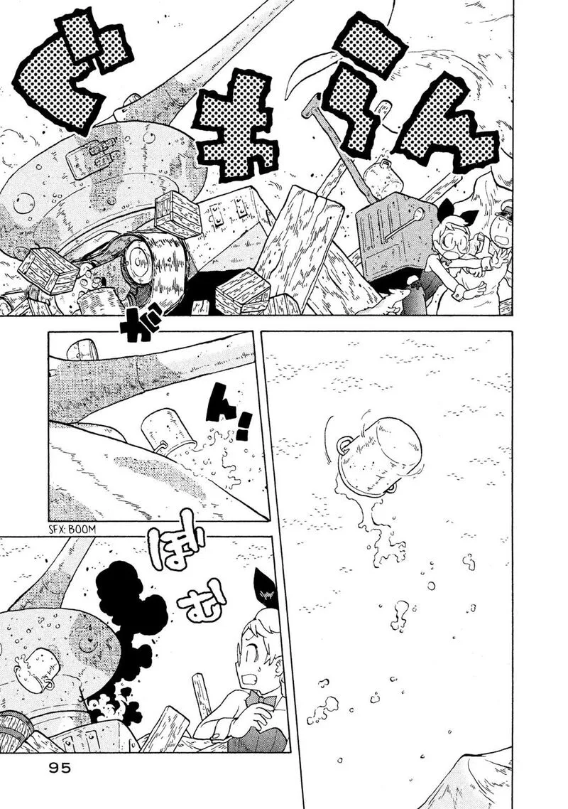 Guns and Stamps Chapter 48 page 16