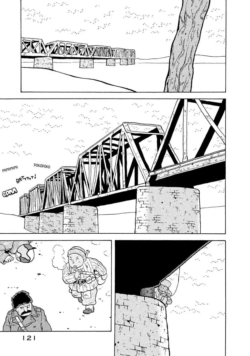 Guns and Stamps Chapter 50 page 2