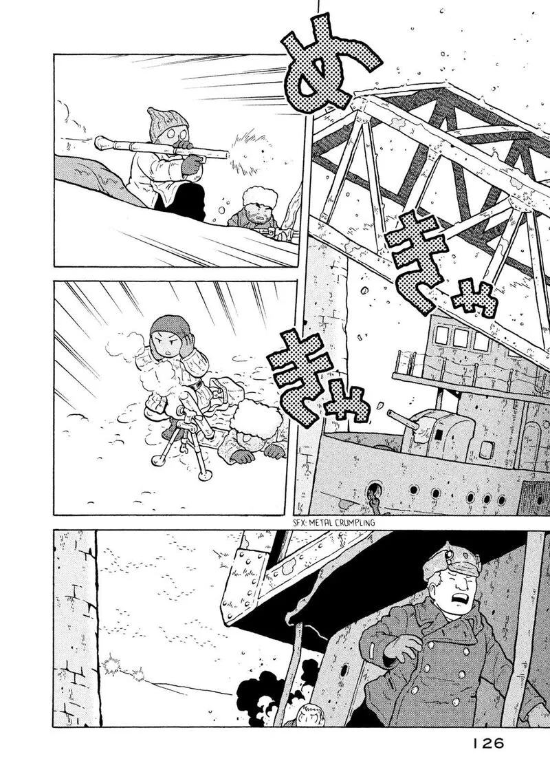 Guns and Stamps Chapter 50 page 7