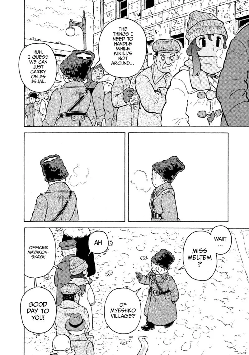Guns and Stamps Chapter 51 page 7