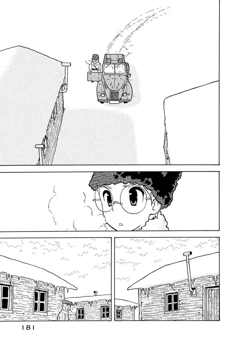 Guns and Stamps Chapter 53 page 3