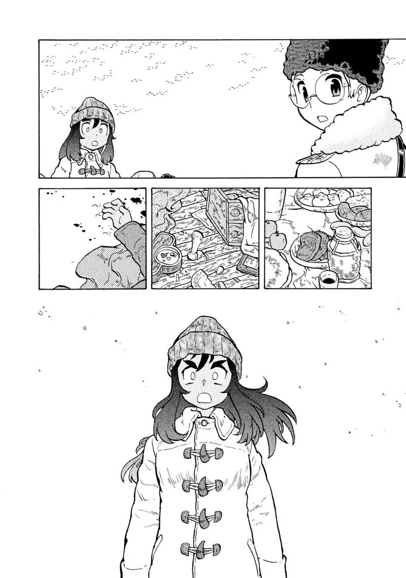 Guns and Stamps Chapter 53 page 14
