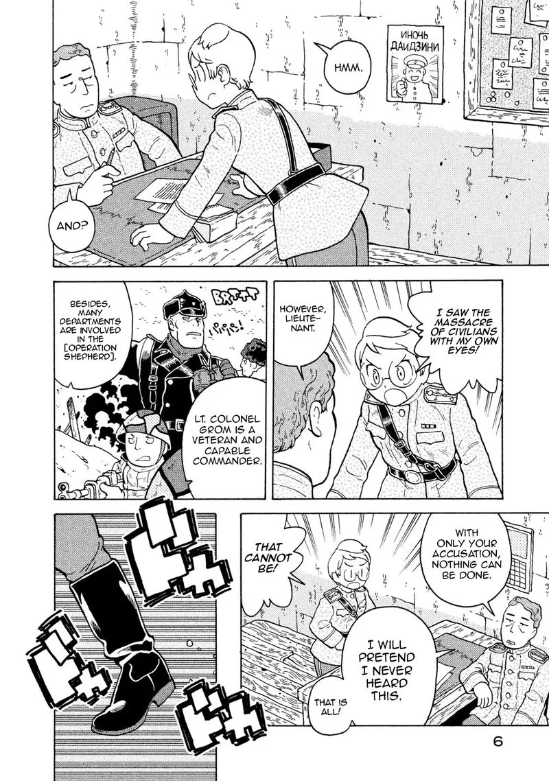 Guns and Stamps Chapter 54 page 8