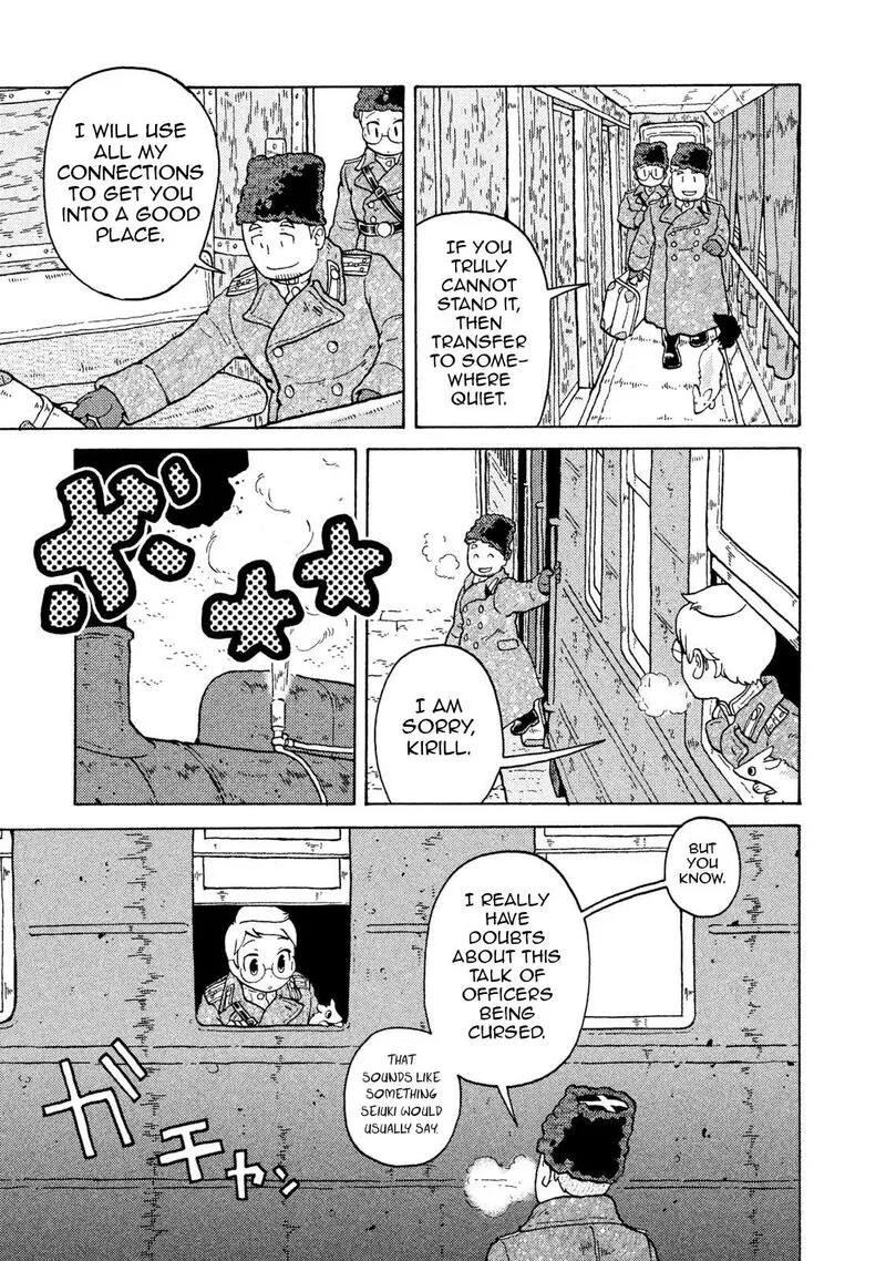 Guns and Stamps Chapter 55 page 17