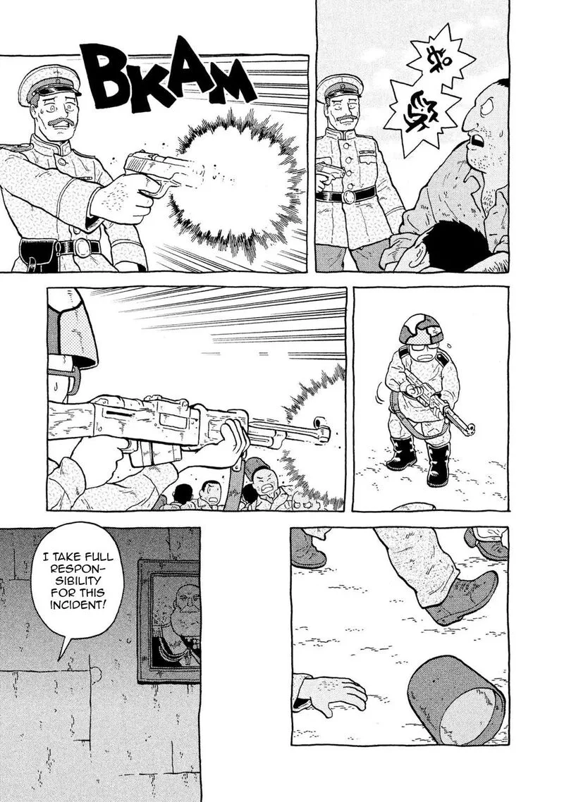 Guns and Stamps Chapter 55 page 15