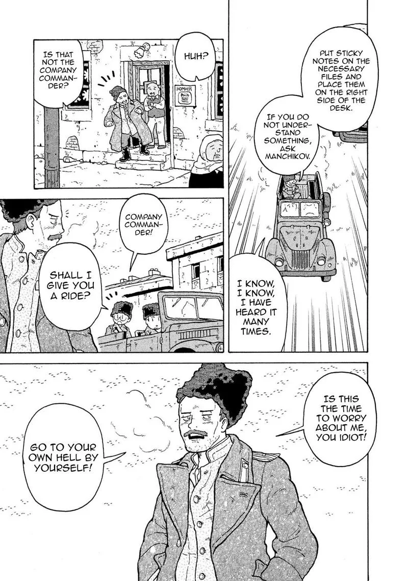 Guns and Stamps Chapter 55 page 7