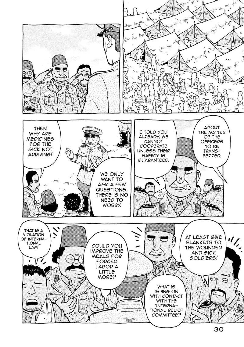 Guns and Stamps Chapter 55 page 12