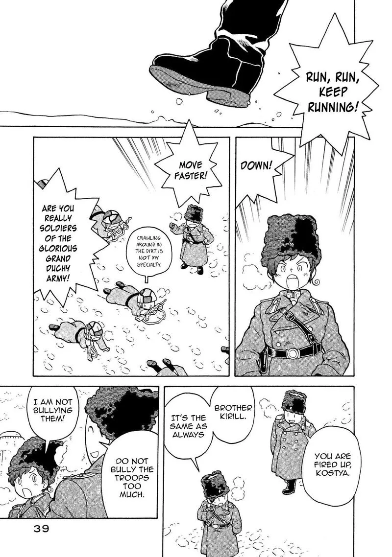Guns and Stamps Chapter 56 page 3