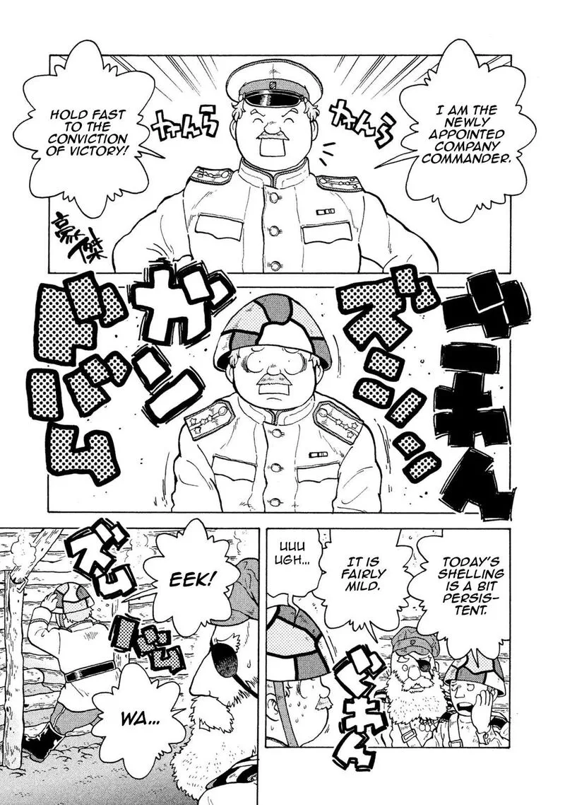 Guns and Stamps Chapter 56 page 7