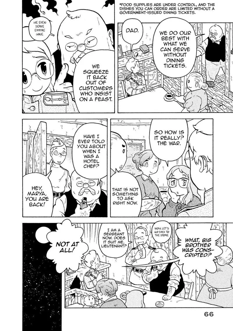Guns and Stamps Chapter 57 page 7