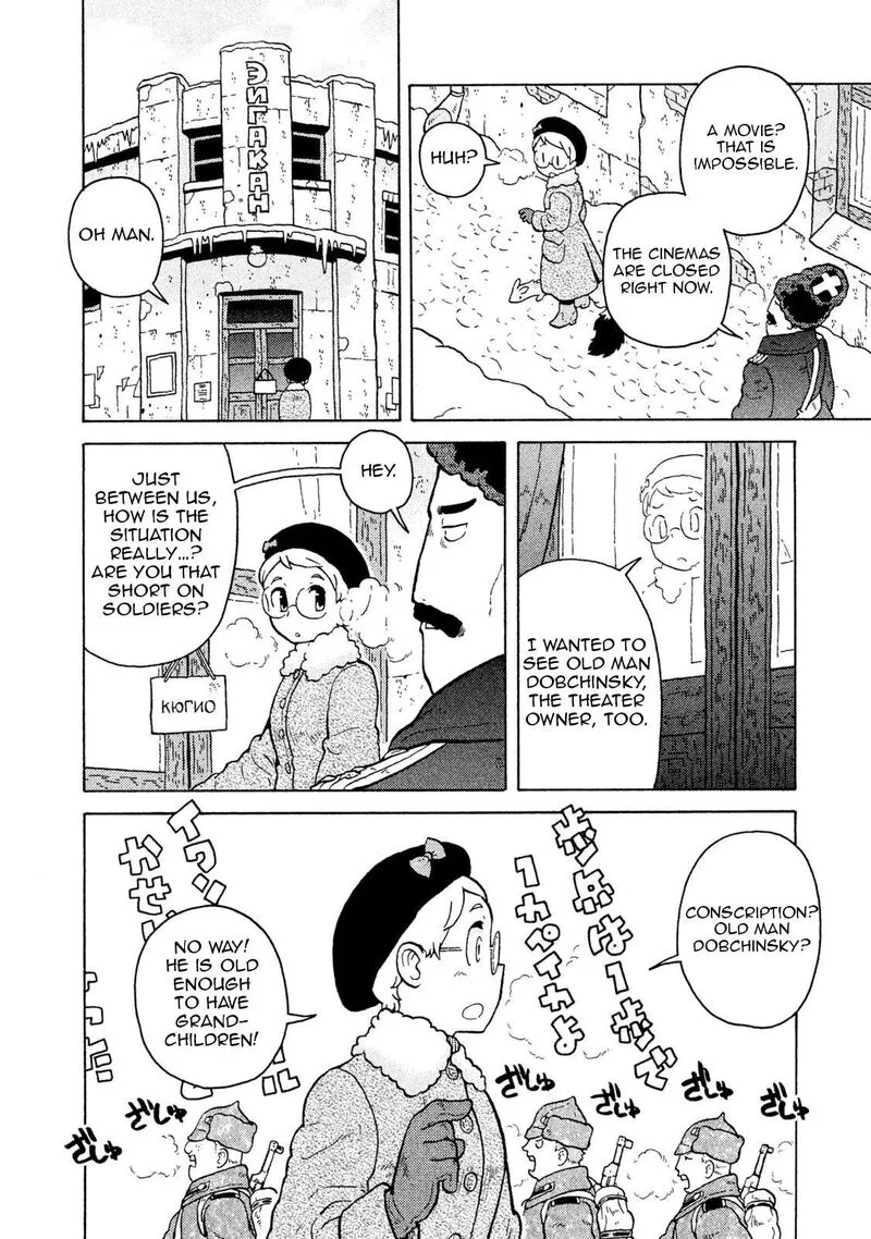 Guns and Stamps Chapter 57 page 13