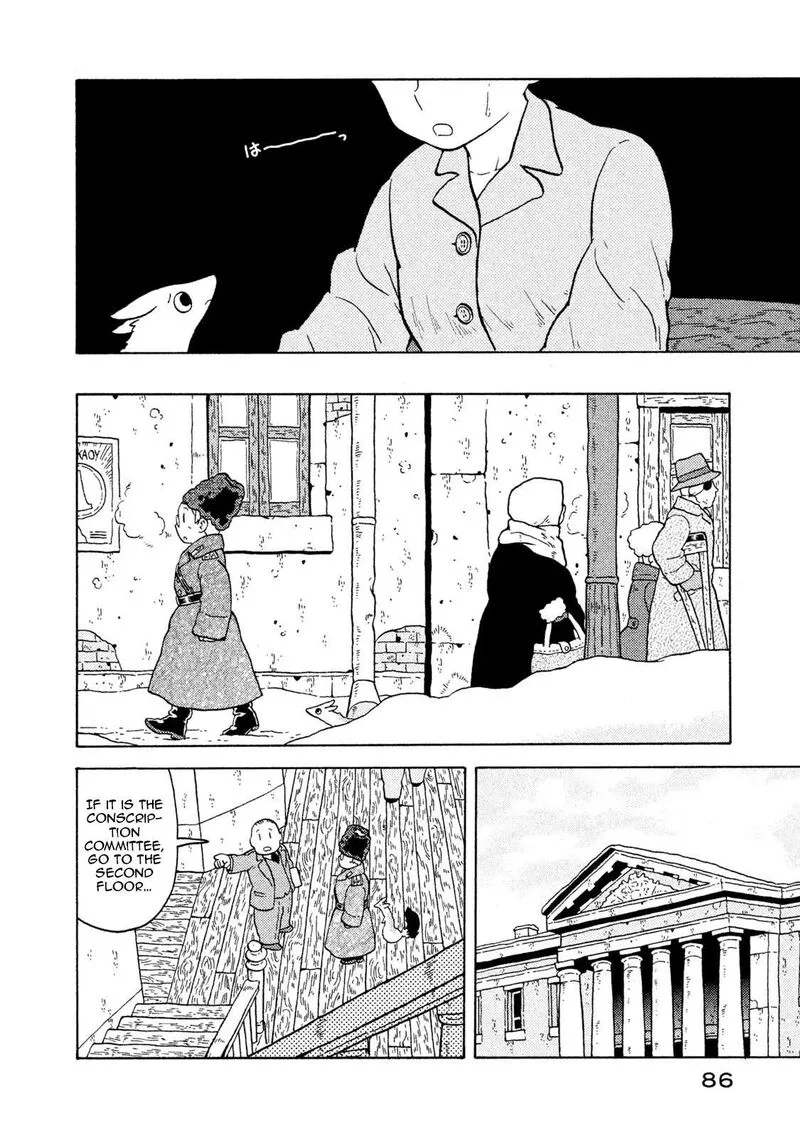 Guns and Stamps Chapter 58 page 12