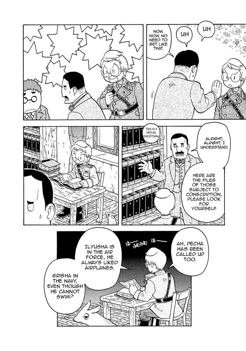 Guns and Stamps Chapter 58 page 14