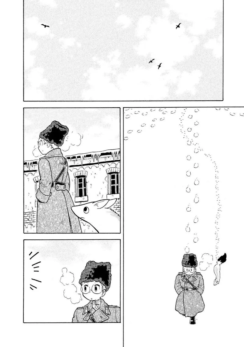 Guns and Stamps Chapter 59 page 8