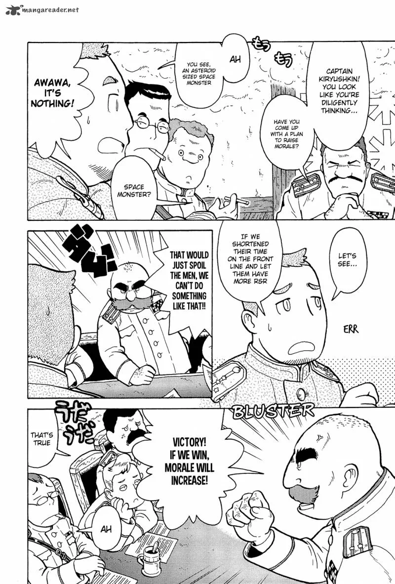 Guns and Stamps Chapter 6 page 7