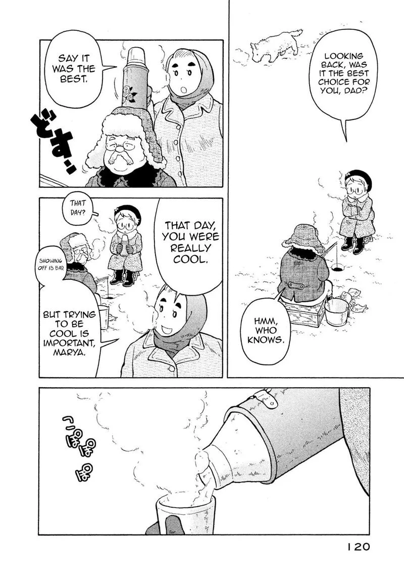 Guns and Stamps Chapter 60 page 14