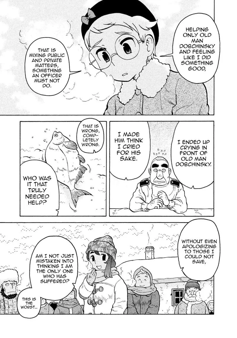 Guns and Stamps Chapter 60 page 11