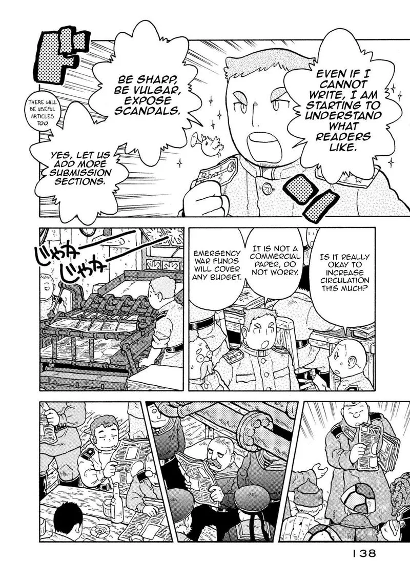 Guns and Stamps Chapter 61 page 12