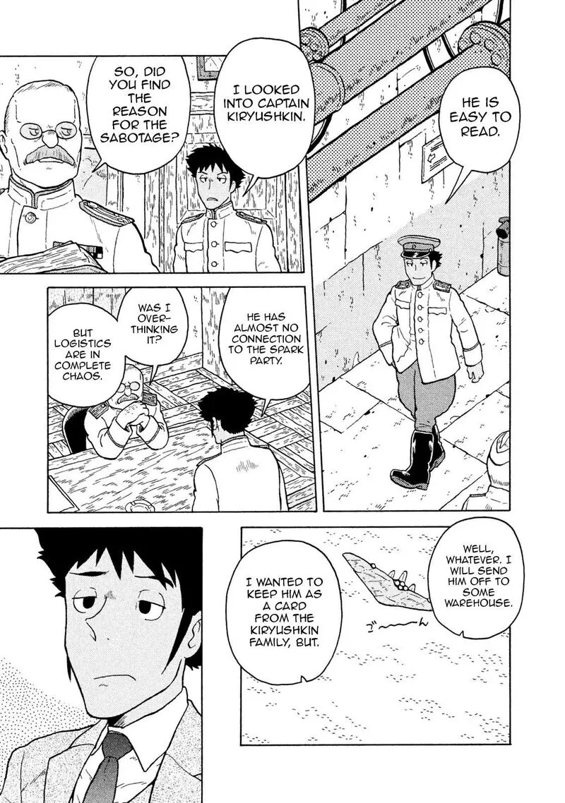 Guns and Stamps Chapter 61 page 17