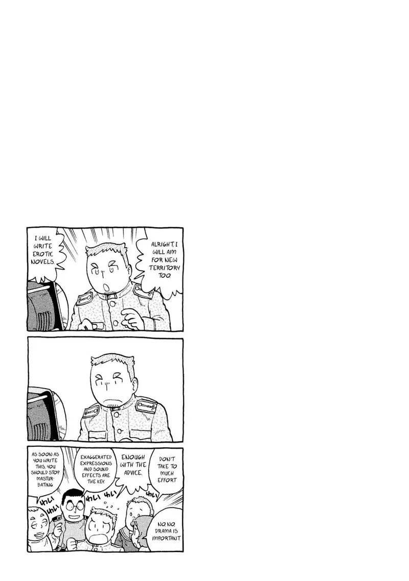 Guns and Stamps Chapter 61 page 19