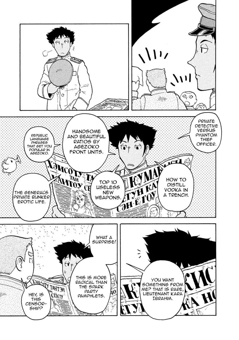 Guns and Stamps Chapter 61 page 15