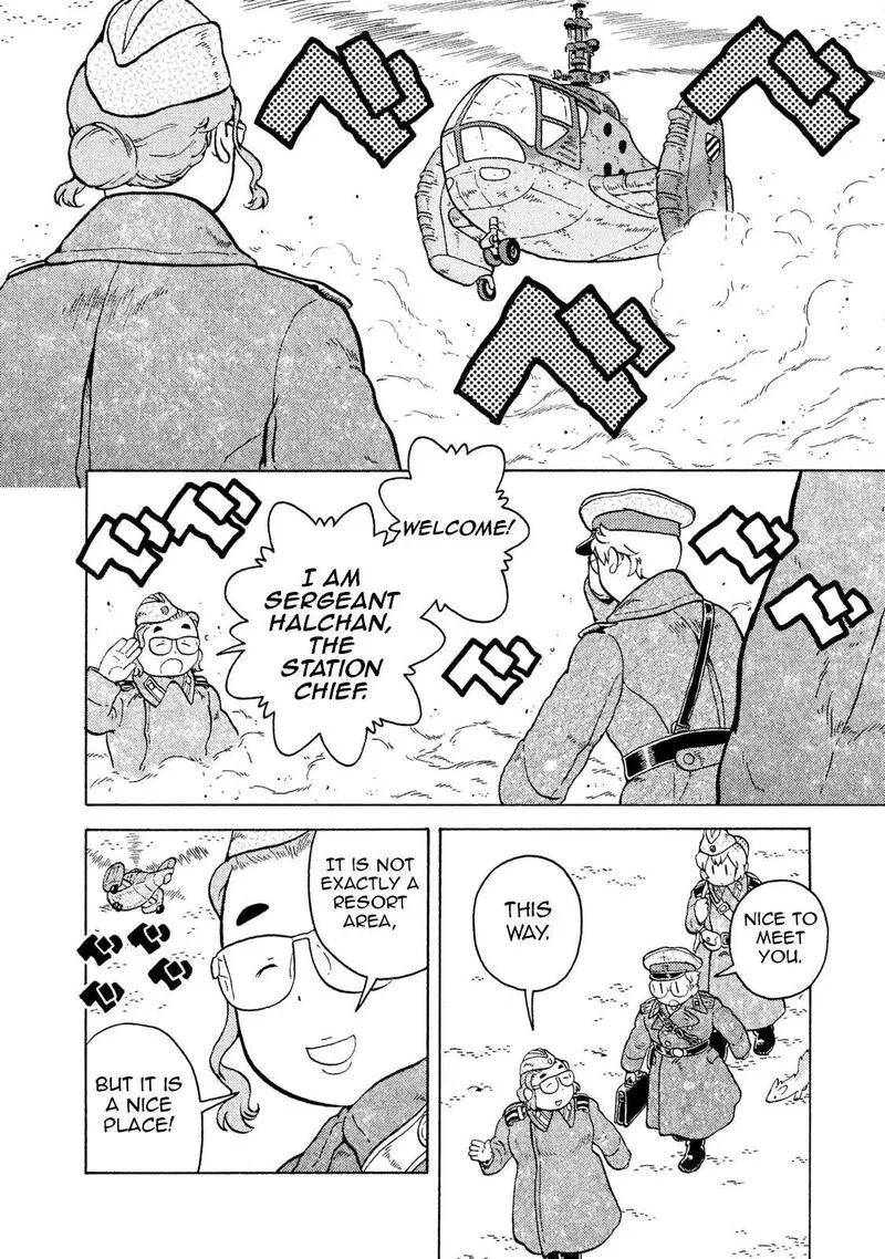 Guns and Stamps Chapter 62 page 14