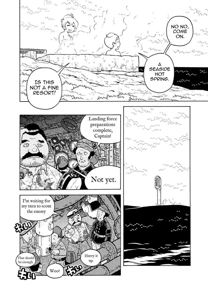 Guns and Stamps Chapter 62 page 18