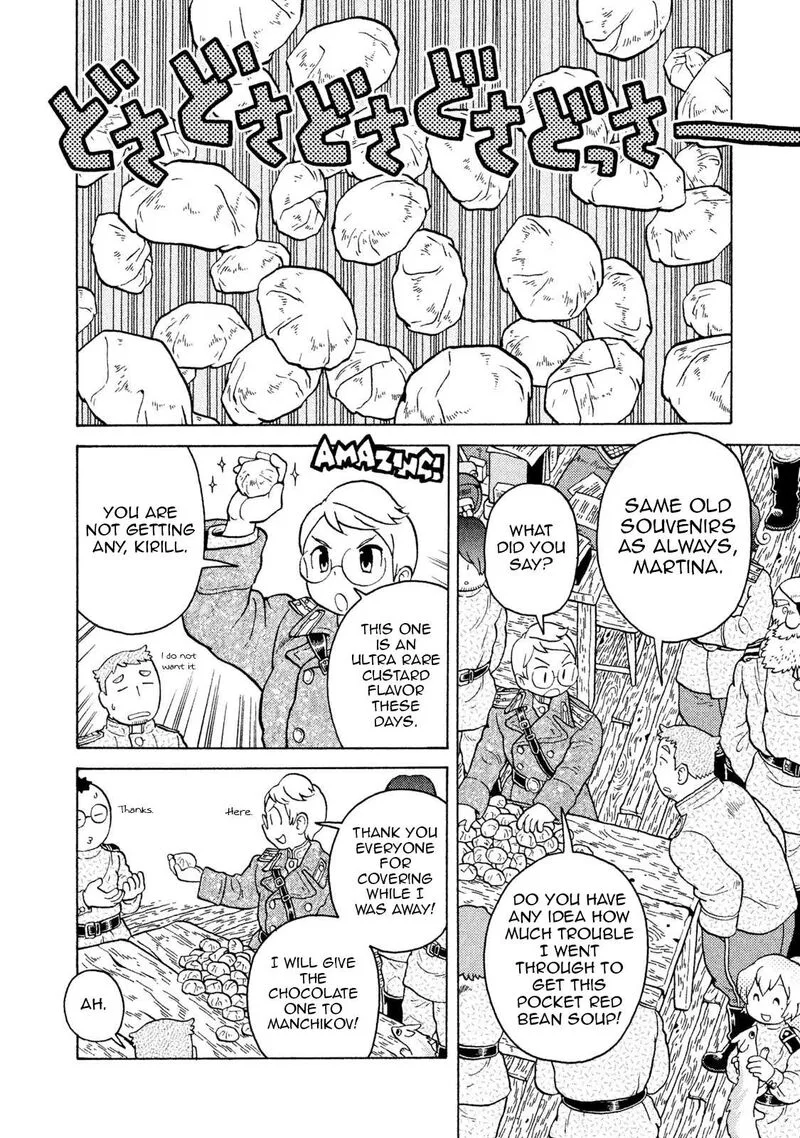 Guns and Stamps Chapter 62 page 4