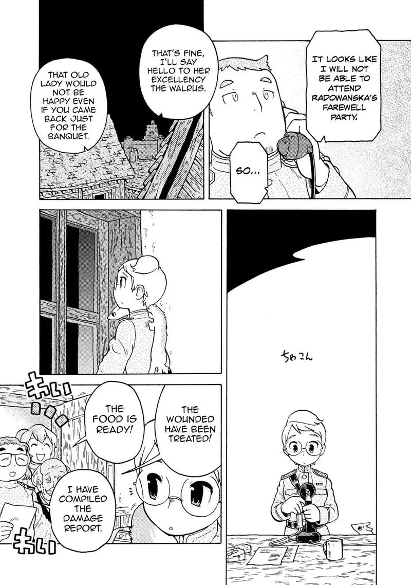Guns and Stamps Chapter 63 page 20