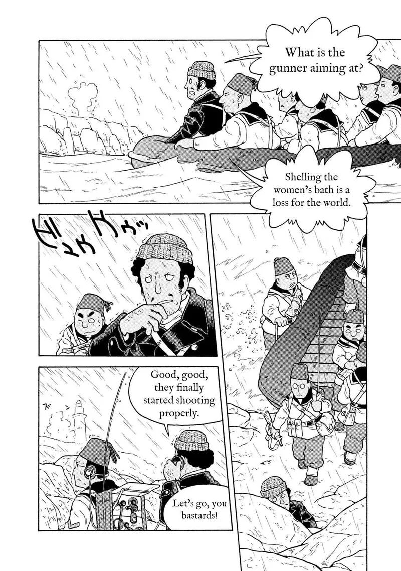 Guns and Stamps Chapter 63 page 6