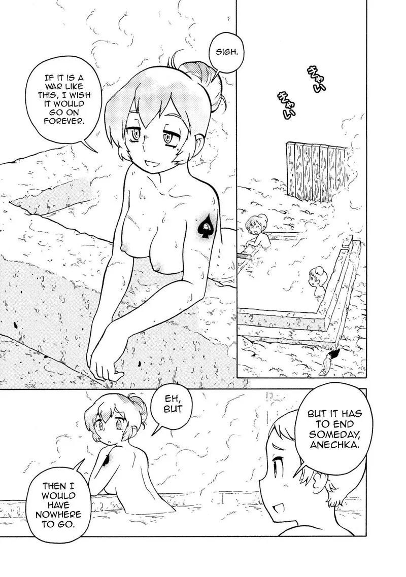 Guns and Stamps Chapter 63 page 3
