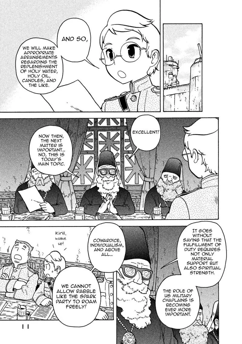 Guns and Stamps Chapter 64 page 13