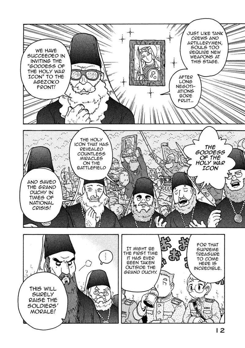 Guns and Stamps Chapter 64 page 14